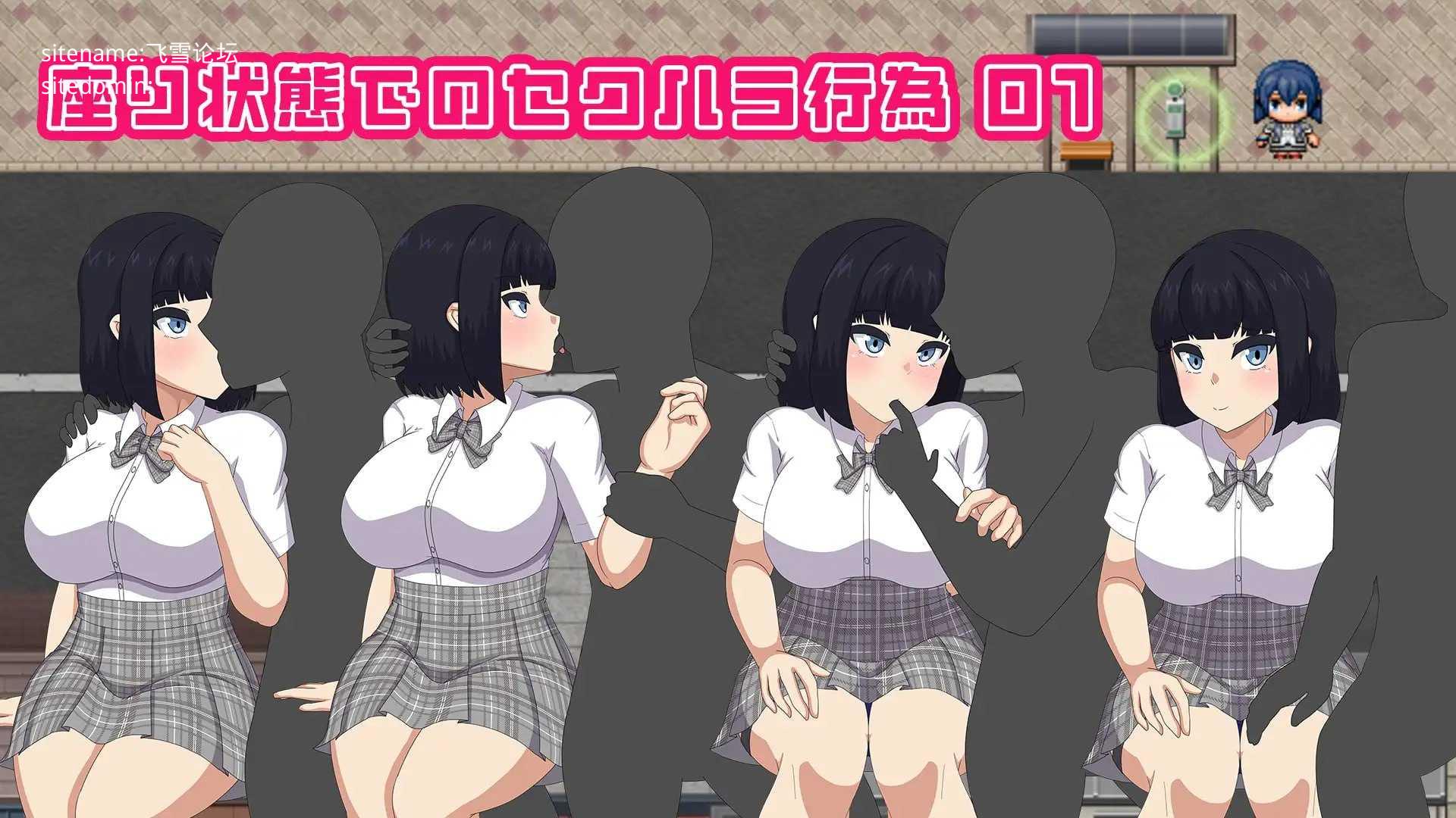 清凉造型高中/NAKED HIGHSCHOOL 学園生活户外剧情RPG PC端 AI汉化版 预览图