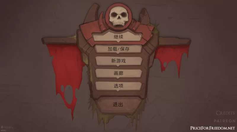 自由的代价：贪婪/Price for Freedom: Avarice Build.0.38.2 官方中文高清版 PC端 官中高清版 预览图