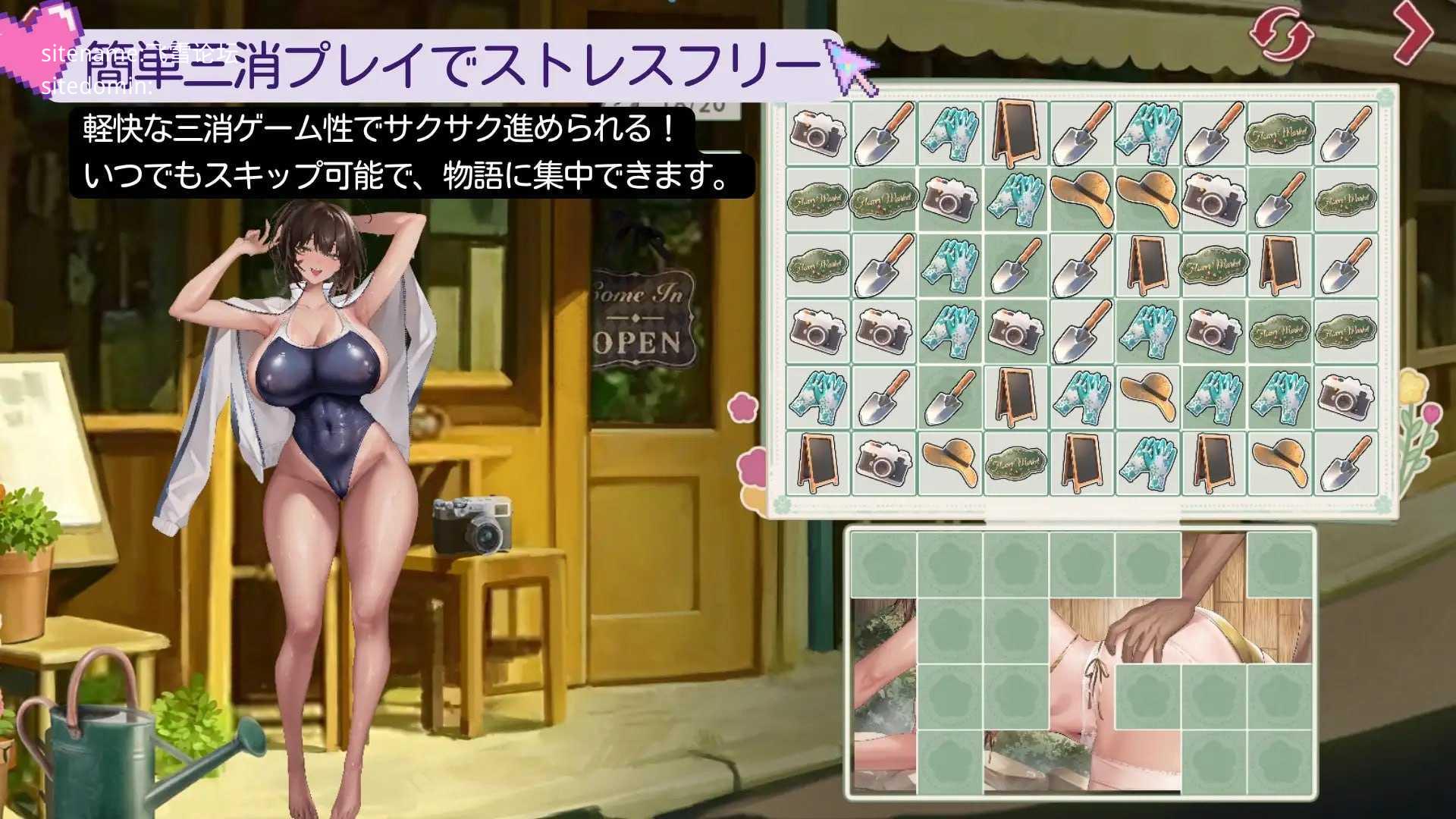 契约女友的淫爱体验III/契約彼女の淫愛体験III PC端 官中版 预览图
