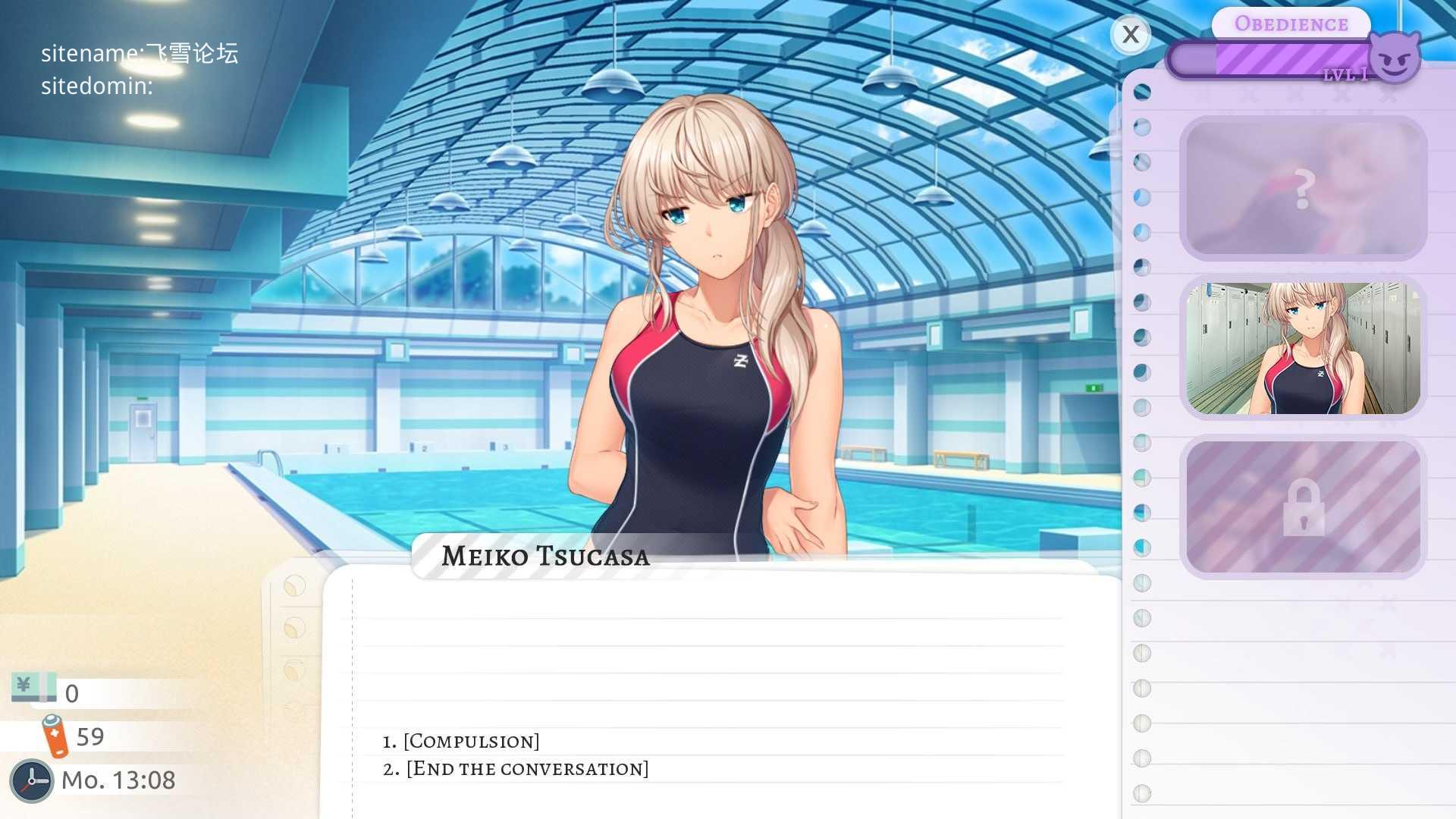 校园游戏 ▫️ School Game ▫️ v0.978 bugfix2 ▫️ 双端 官中无码 预览图