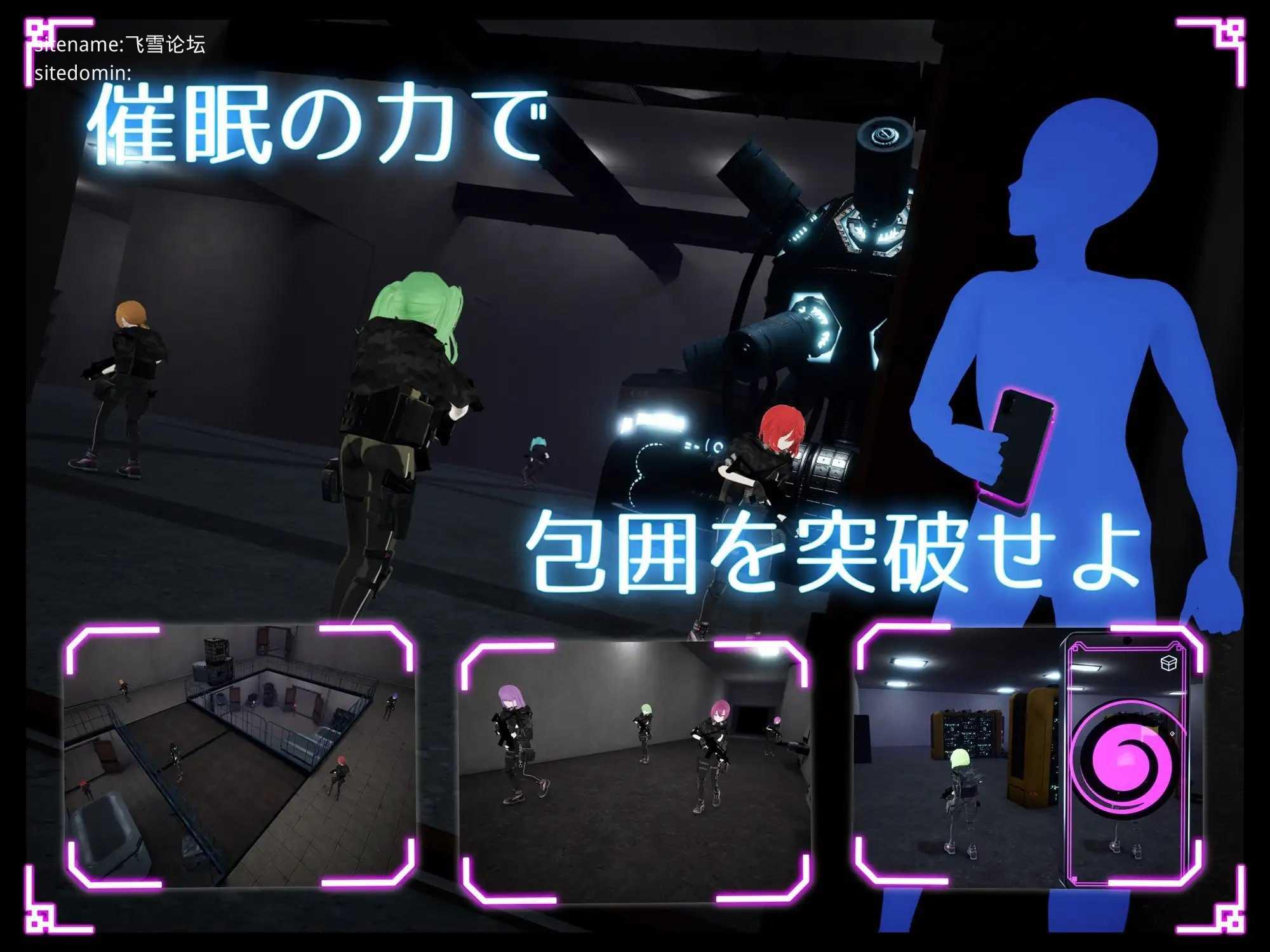 隐身改造应用 ▫️ ステルス改変アプリ ▫️ v1.0.1 ▫️ PC端 日文原版 预览图