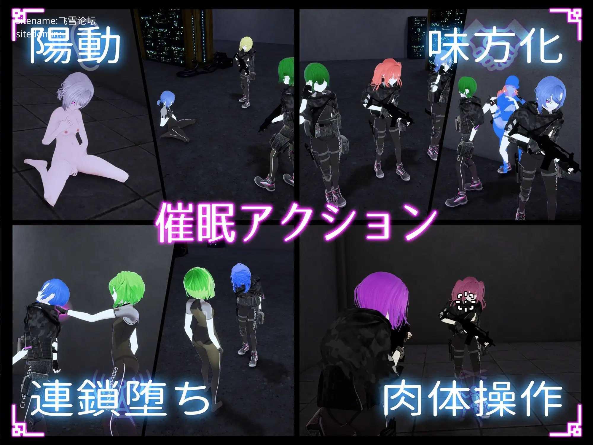 隐身改造应用 ▫️ ステルス改変アプリ ▫️ v1.0.1 ▫️ PC端 日文原版 预览图