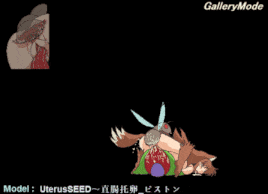 狼娘地牢 ▫️ Wolf's Dungeon ▫️ v260607 ▫️ PC端 日文原版 预览图