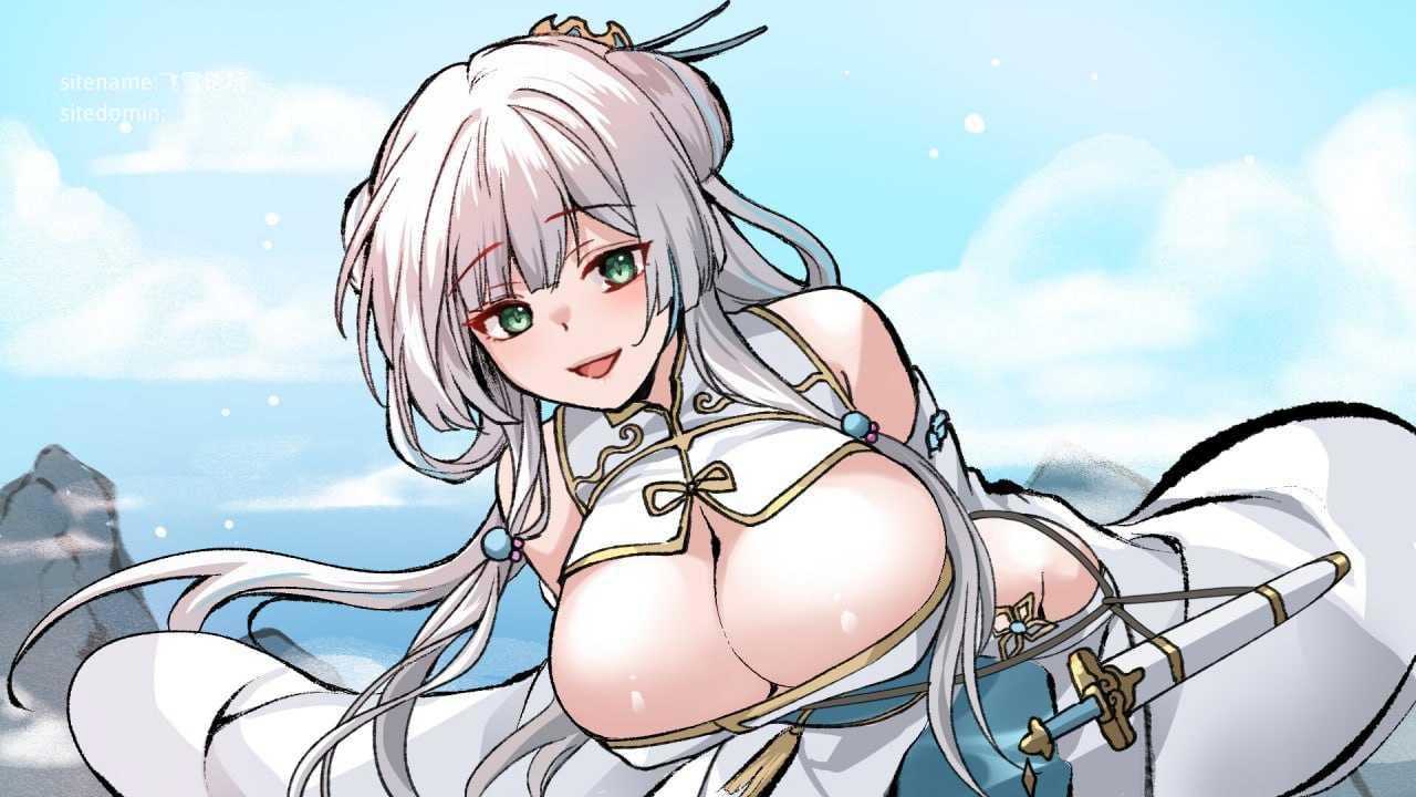 九界之上 ▫️ Above the immortality Realm ▫️ v0.6.0-p ▫️ PC端 官中无码 预览图