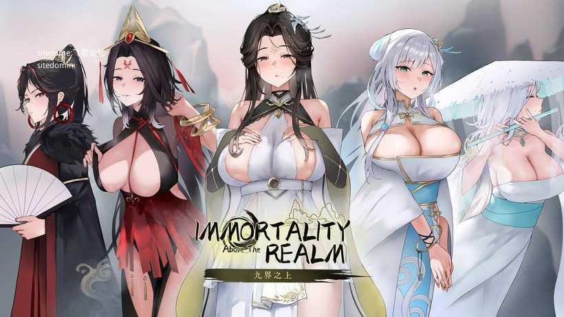 九界之上 ▫️ Above the immortality Realm ▫️ v0.6.0-p ▫️ PC端 官中无码 预览图