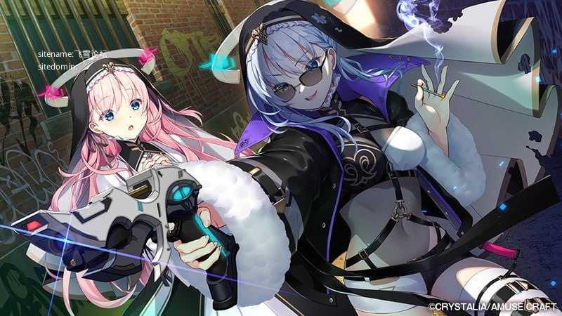 RE:D Cherish！ -永恒之血-/RE:D Cherish！ -Eternity Blo 3.6 PC端 预览图