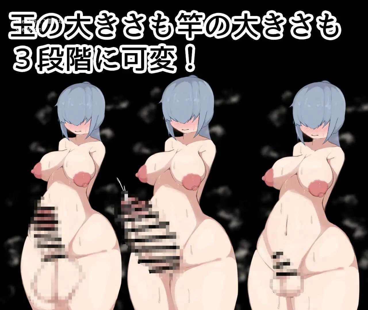 特殊角色宠物想散步/ふたなりペットは散歩したい PC端 AI汉化版 预览图
