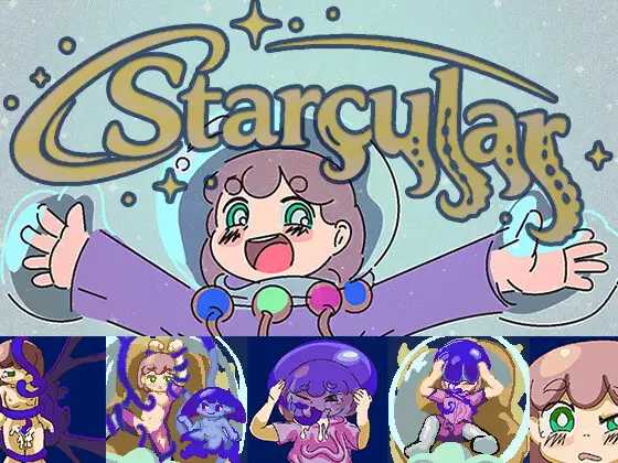 星际圆环/Starcular/生肉 PC端 日文原版 预览图