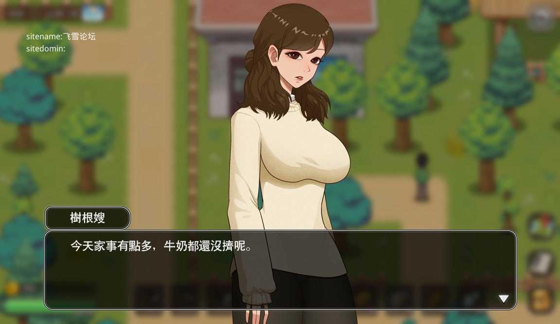 乡村狂想曲 ▫️其他：Village Rhapsody ▫️ v1.7.0 ▫️ 双端 官中无码 预览图