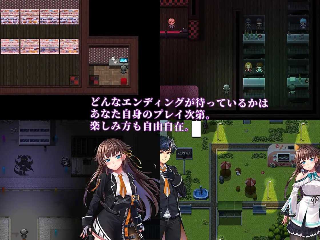 除灵猎人 ~ 零号羔羊/Nebel Geisterjäger ~ 零号羔羊 Ver2.15.01 官方中文魔改版 预览图