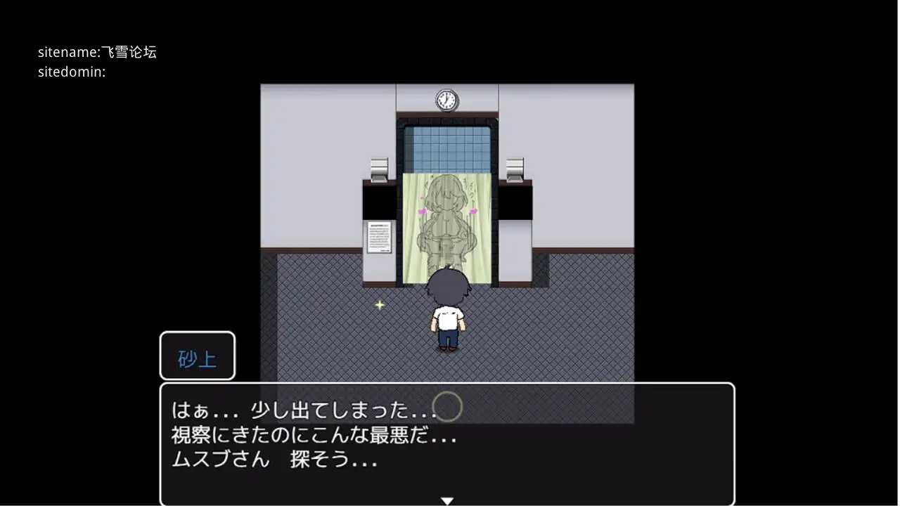 黑人避孕套制作结女士/黒人コンドーム制作ムスブさん PC端 AI汉化版 预览图