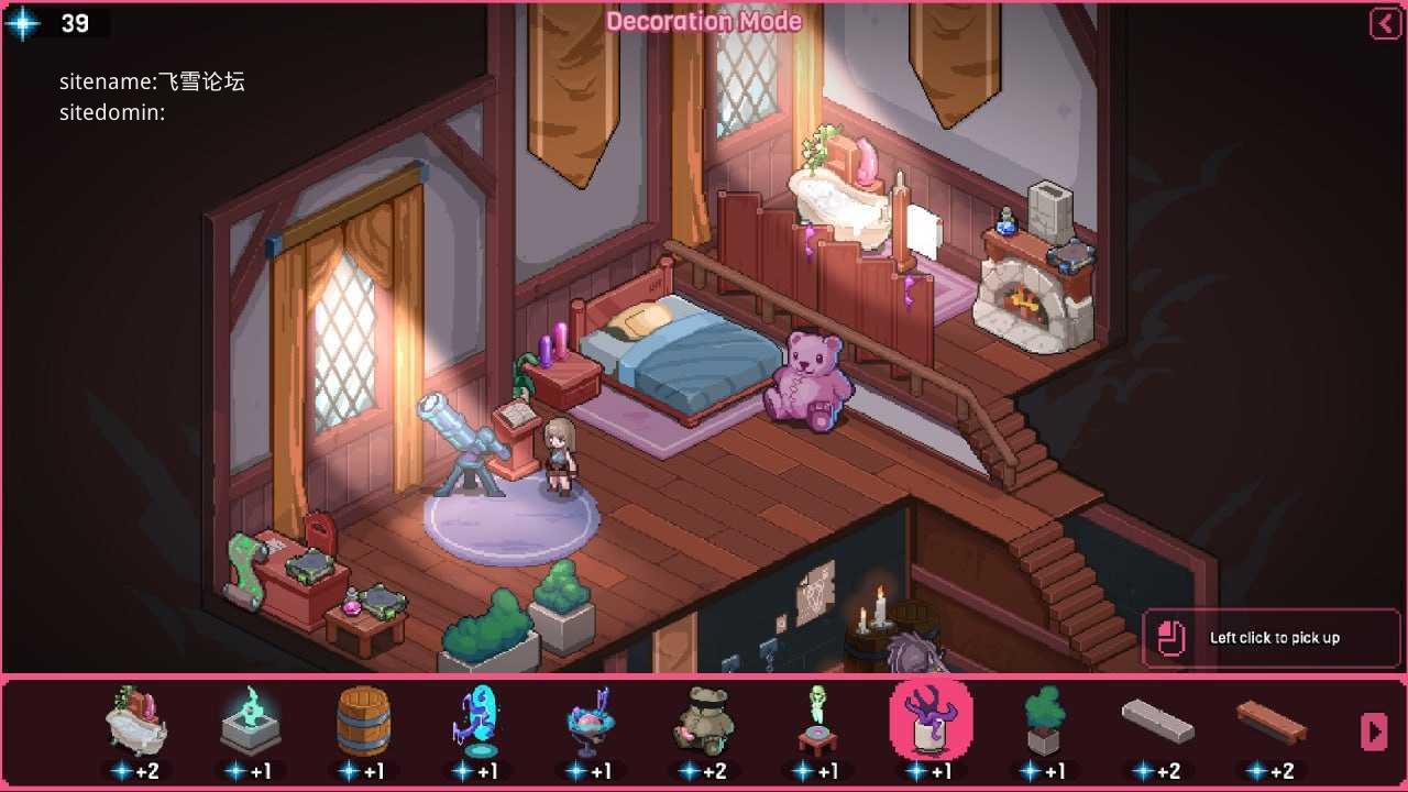 欲望秘典 ▫️ Lust Arcanum ▫️ v1.1.7 ▫️ PC端 日文原版 预览图