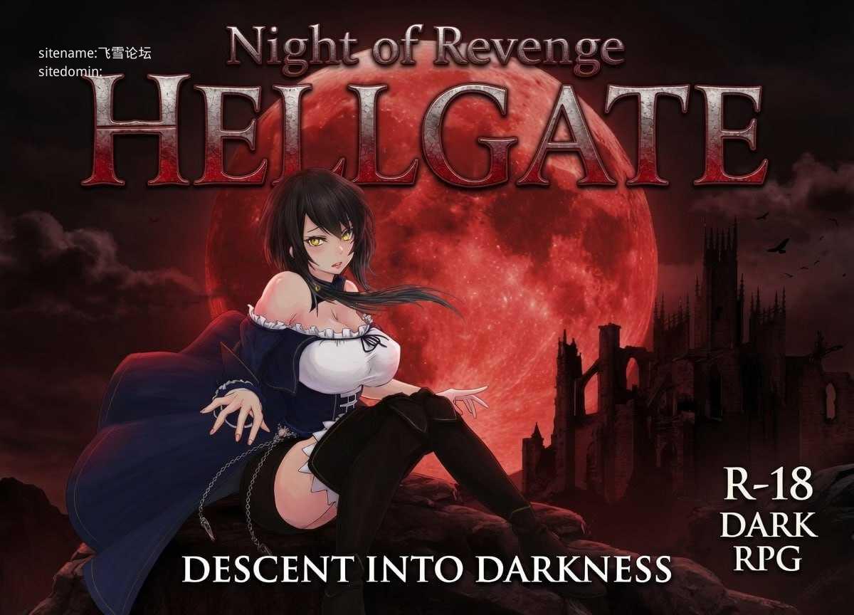 魔女复仇之夜 “地狱之门：堕入黑暗” ▫️ Night of Revenge "HELLGATE: Descent Into Darkness" ▫️ v1.0.7 + 大型M 预览图