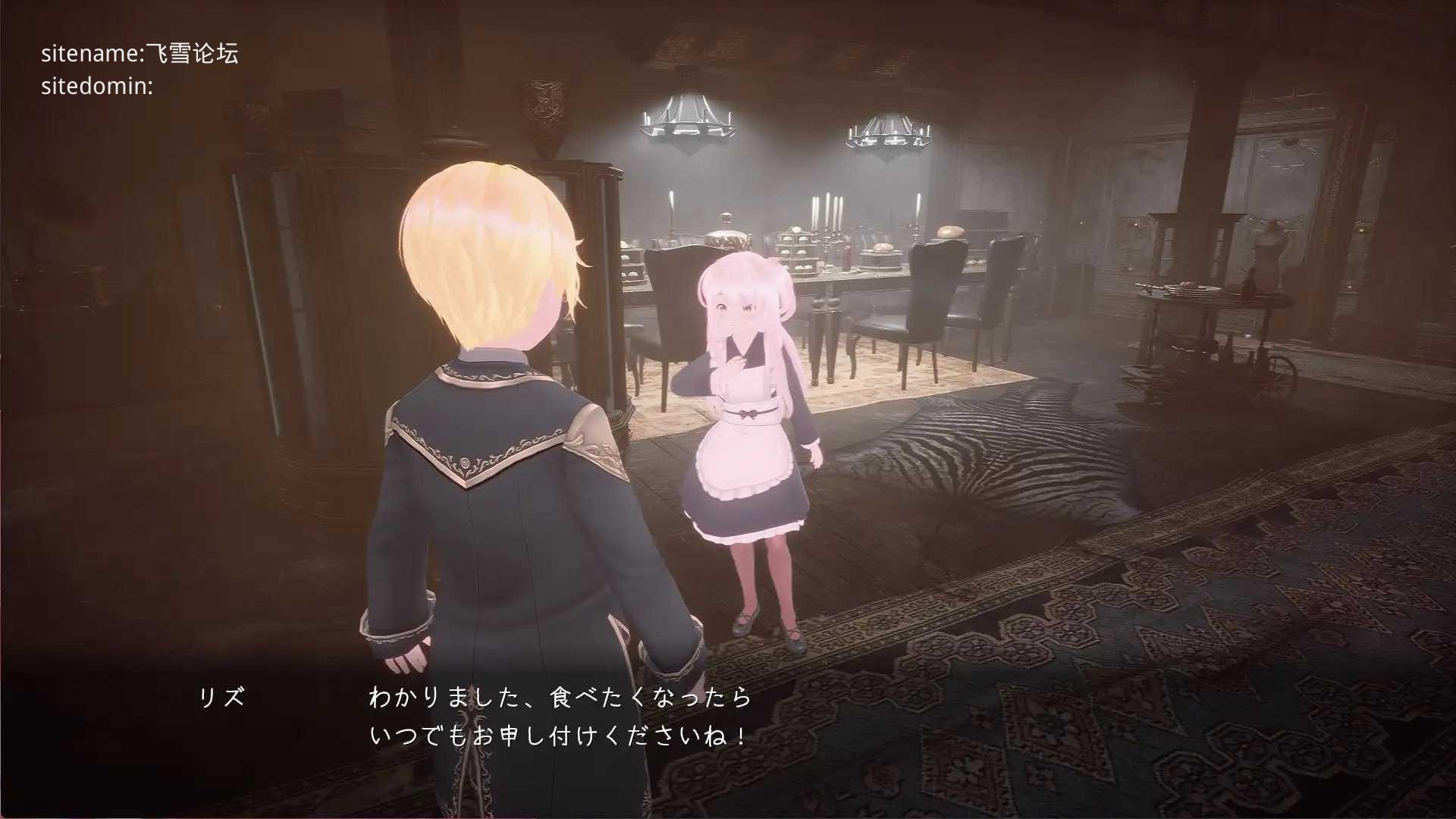 榨精之家 ～Sperm Squeezing Heim～ ▫️ サクセイハイム ～Sperm Squeezing Heim～ ▫️ v1.0.1 ▫️ PC端 无码 预览图