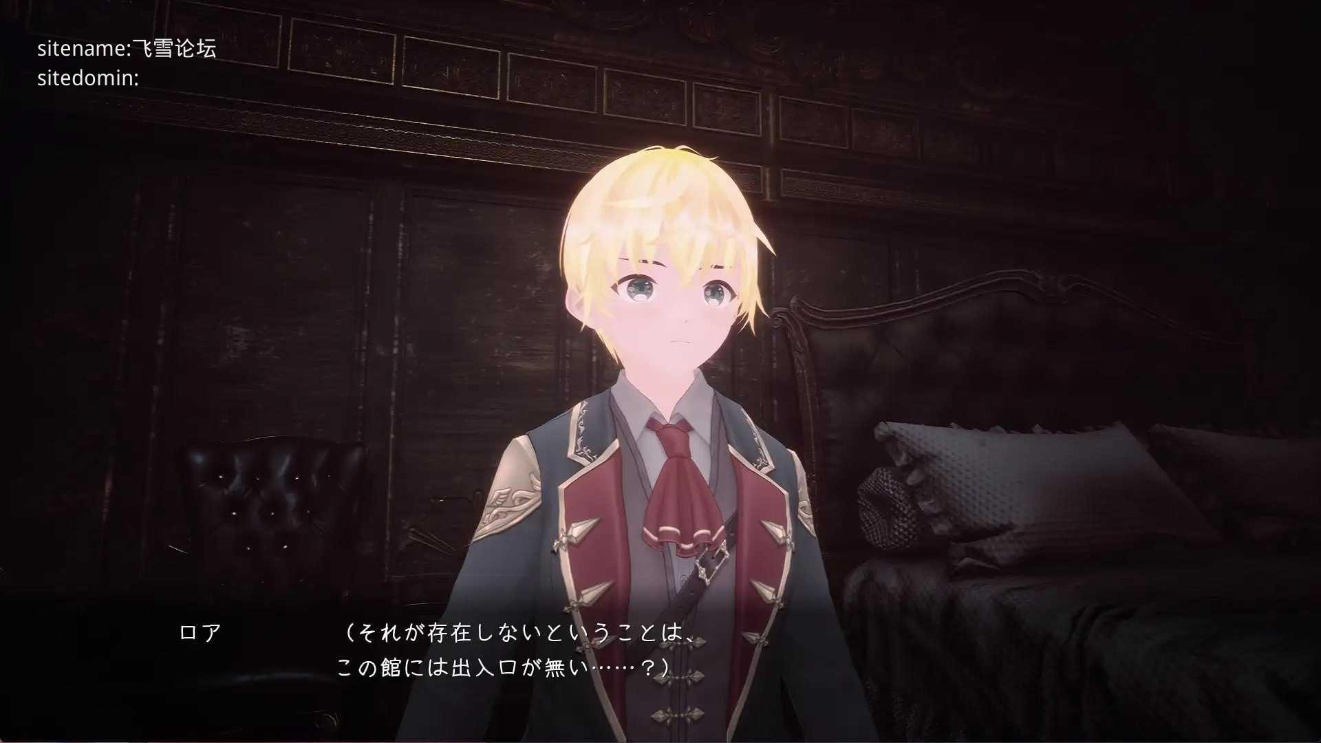 榨精之家 ～Sperm Squeezing Heim～ ▫️ サクセイハイム ～Sperm Squeezing Heim～ ▫️ v1.0.1 ▫️ PC端 无码 预览图