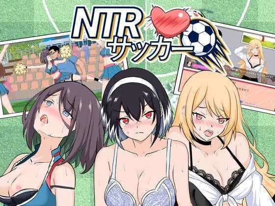 NTR足球/NTRサッカー Ver1.12 官方中文正式版 PC端 官中版 预览图