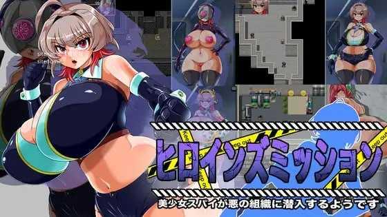 女主角任务：美少女间谍似乎要潜入邪恶组织 PC端 AI汉化版 预览图