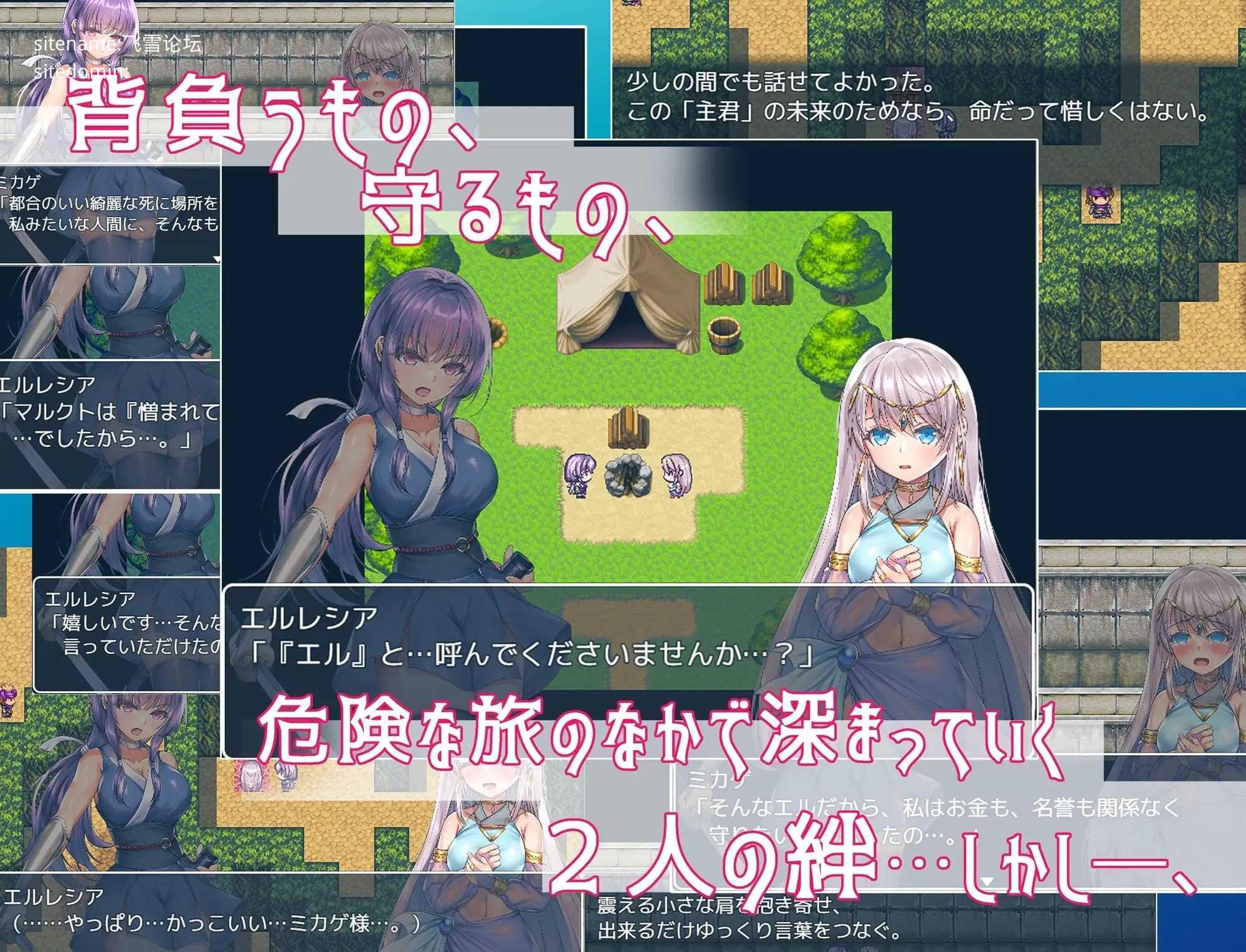 死命必守！ ▫️ 命に代えてもお守りします! ▫️ steam版 ▫️ PC端 官中版 预览图