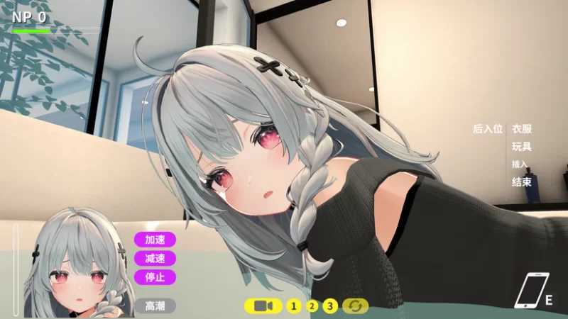 NTR大师/NTR Master Ver0.4 官方中文步兵版 V0.4 PC端 官中步兵 预览图