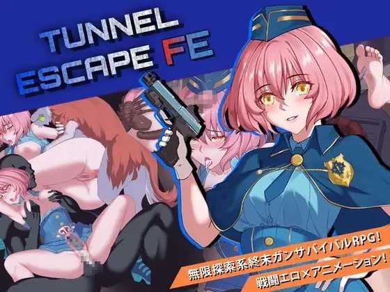 隧道逃生：命运交织（番外篇）/TUNNEL ESCAPE Fates Entwined PC端 AI汉化更新版 预览图