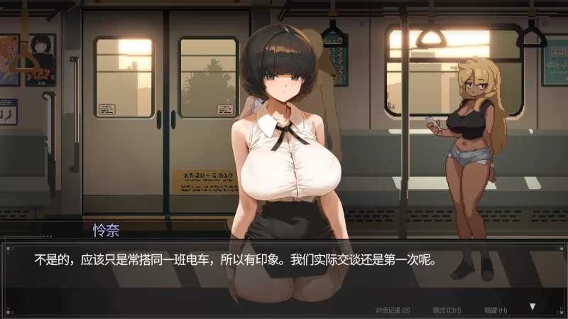 45号电车/45番電車 Ver1.051 官方中文步兵版 PC端 步兵 预览图