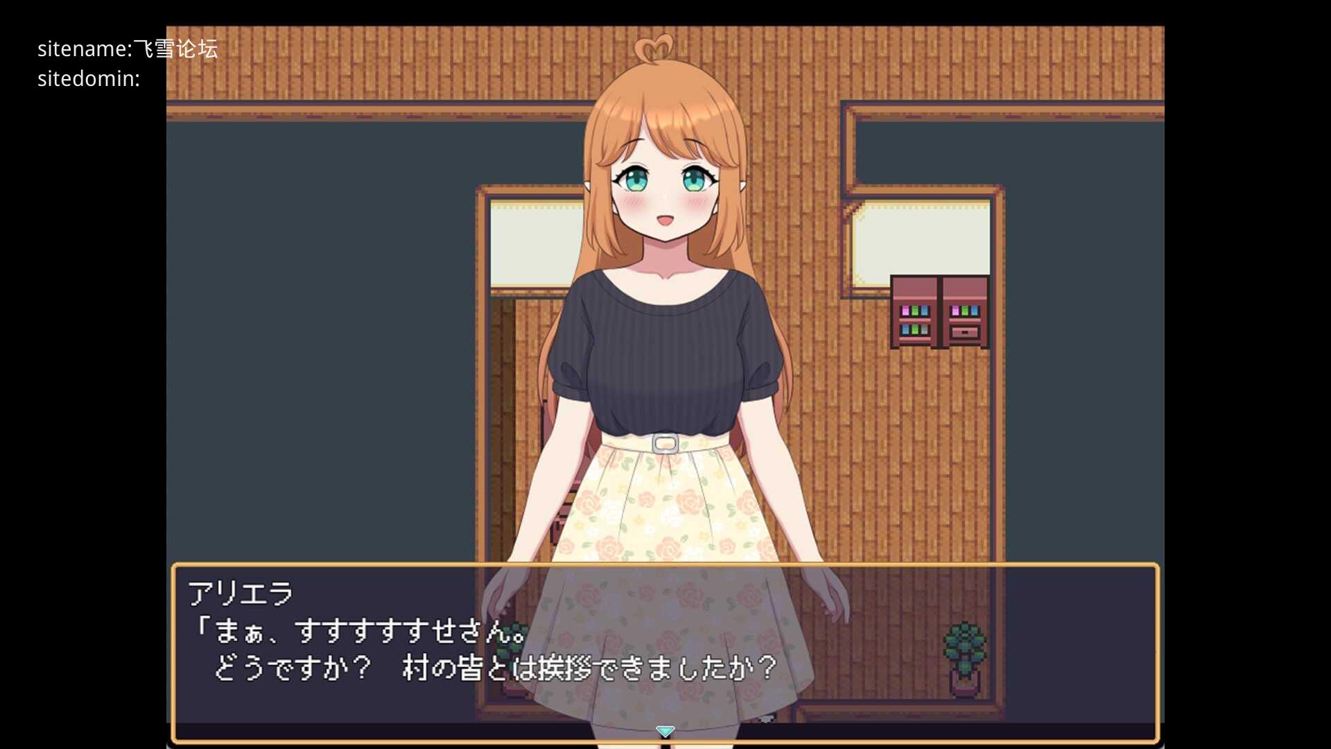 世界树牧场：精灵传承 ▫️ ハラマセノーカ～エルフハーレムと世界樹の牧場～ ▫️ v1.1 完整版 ▫️ PC端 官中高清完整版 预览图