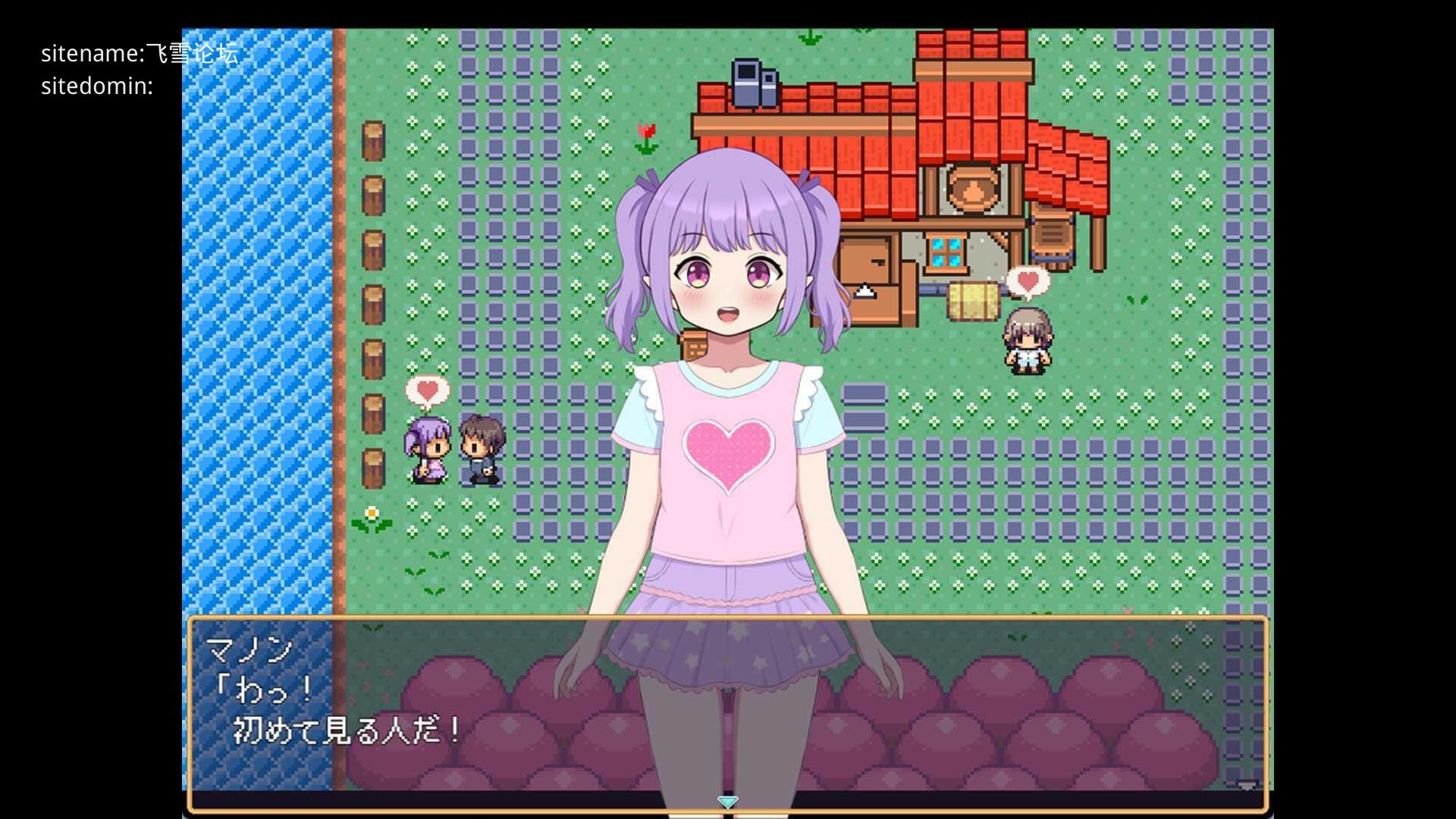 世界树牧场：精灵传承 ▫️ ハラマセノーカ～エルフハーレムと世界樹の牧場～ ▫️ v1.1 完整版 ▫️ PC端 官中高清完整版 预览图