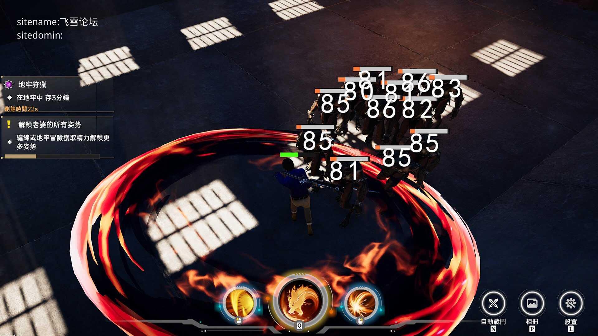 我靠挂机撩女神 ▫️ v1.0 ▫️ PC端 官中无码 预览图