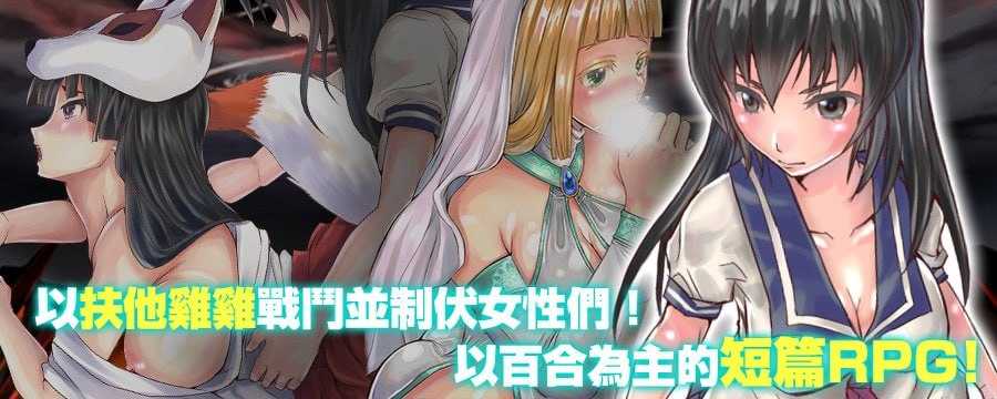 Ver1.12 官方中文版 PC端 官中版 预览图