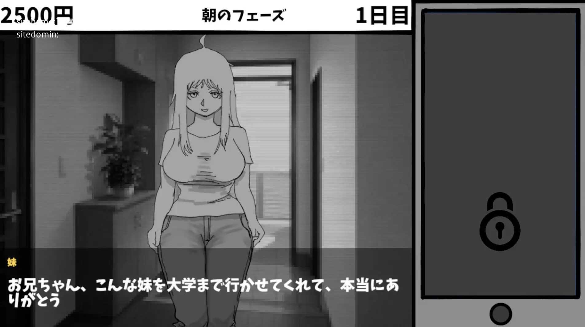 見なきゃよかった。～最愛の妹はいじめっ子のオナホでした～//生肉 PC端 日文原版 预览图