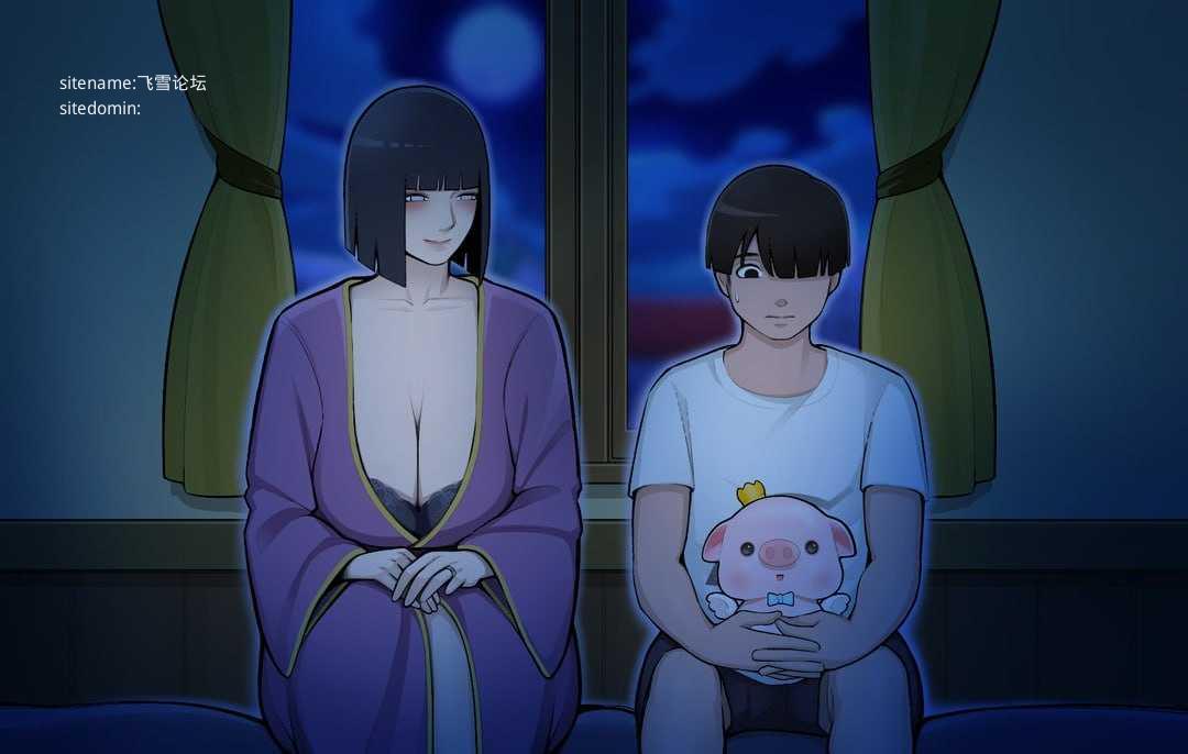 火影的养子/Konoha Milfs 双端 官中高清版 预览图