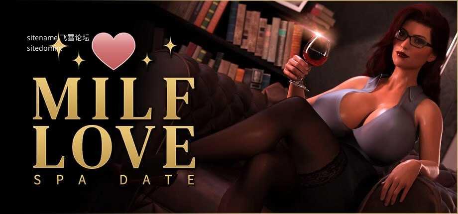 熟女之爱 - 温泉约会/MILF LOVE - Spa Date PC端 官中高清版 预览图