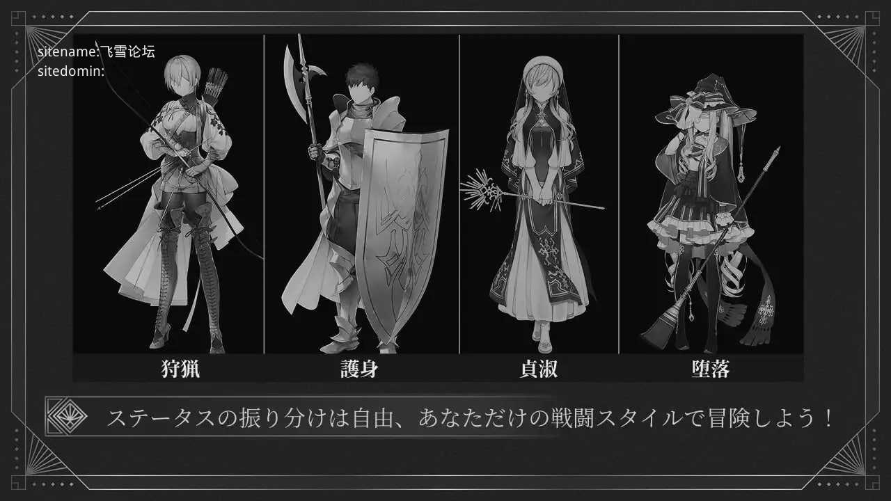 图莉─圣女在甜美的烟雾中沉睡─ 抢先体验版 PC端 AI汉化版 预览图