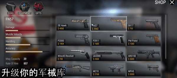 战争与玫瑰/戰爭與玫瑰v1.070 PC端 官中高清版 预览图