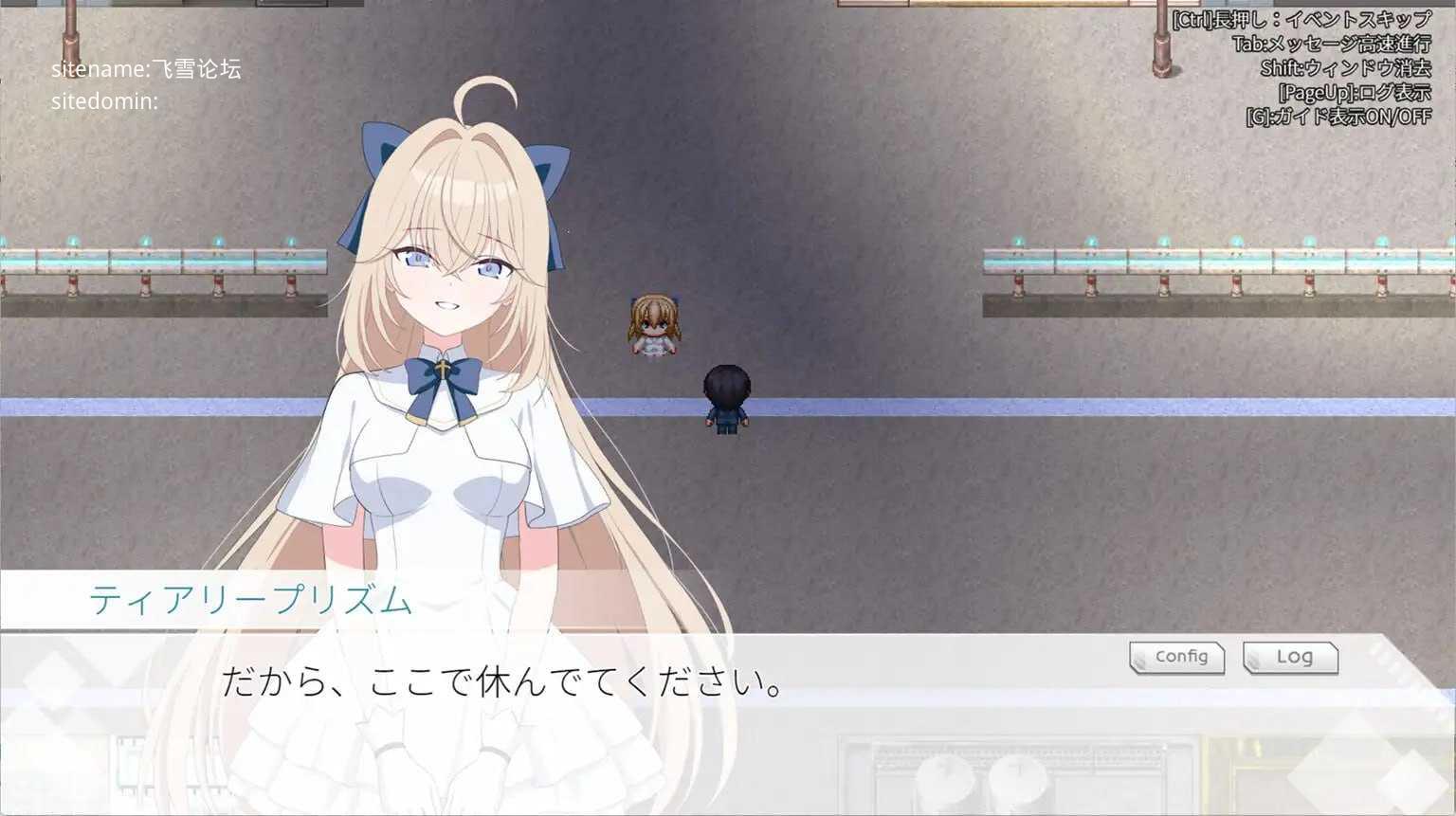 光之公主 蒂亚丽普莉兹姆/光のプリンセス ティアリープリズム 双端 AI汉化版 预览图