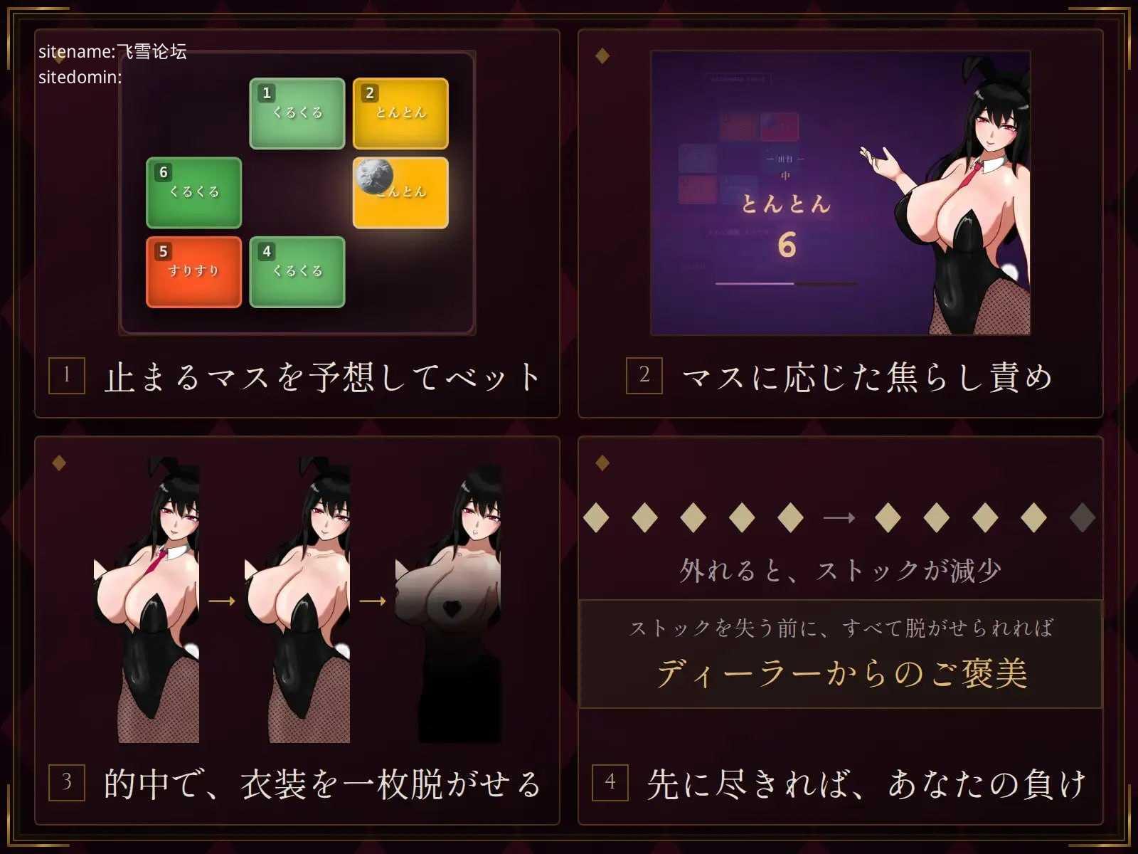 日文原版 双端 预览图