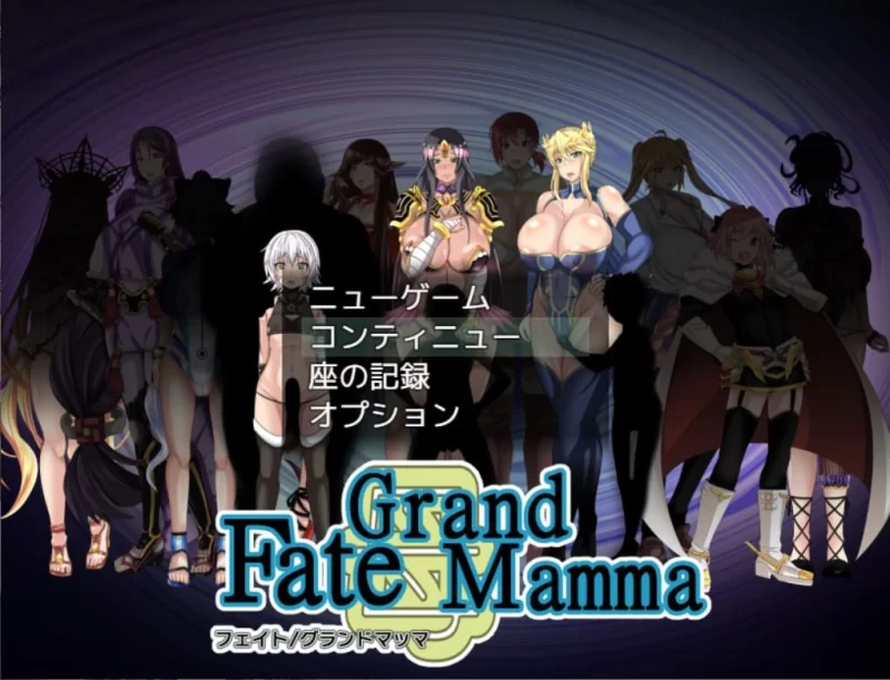 更新RPG PC AI汉化 雌性命运召唤v104 PC端 AI汉化版 预览图