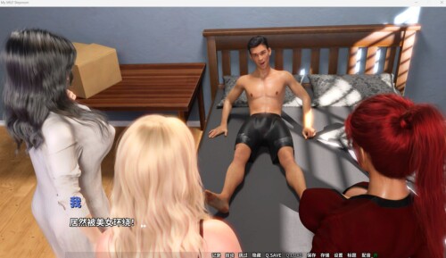我的美熟继母My MILF Stepmom Bui:PC端 10960587 汉化版 预览图