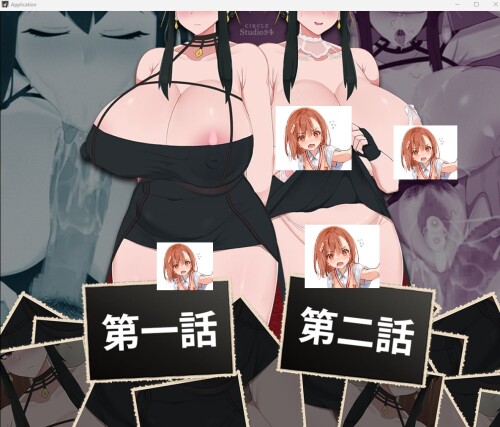 スパイ×情感冲突 PC端 预览图