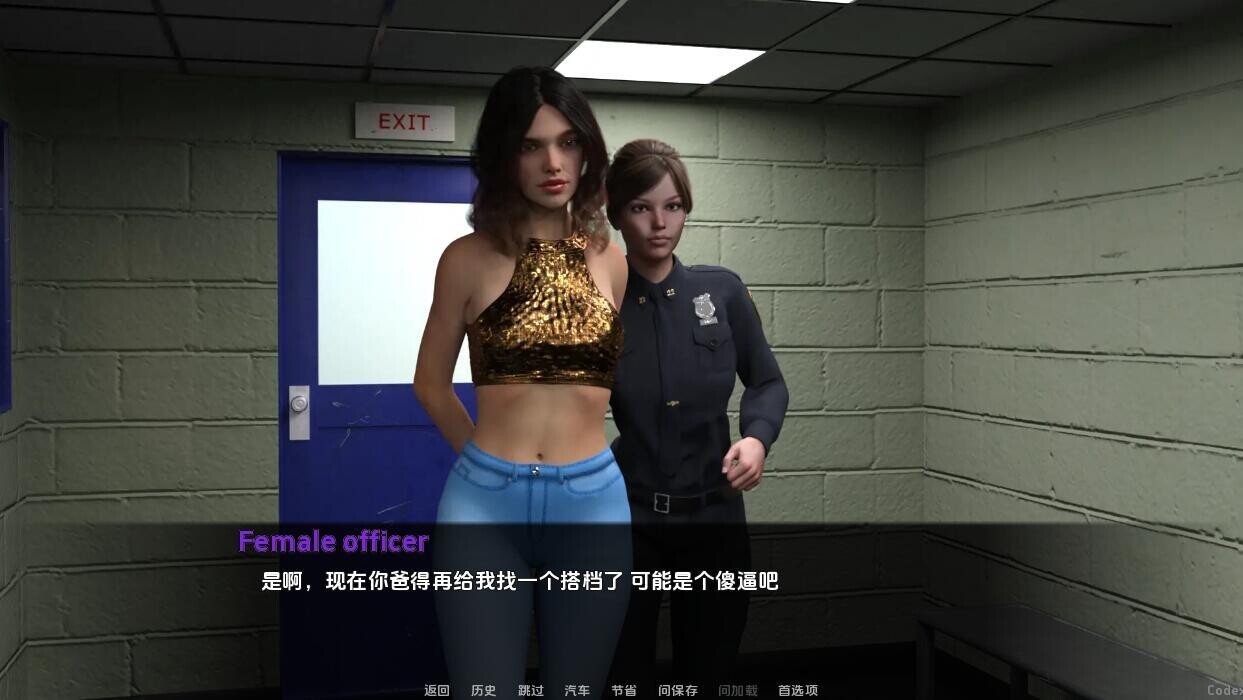 破碎 Shattered-0.21 双端 汉化版 预览图