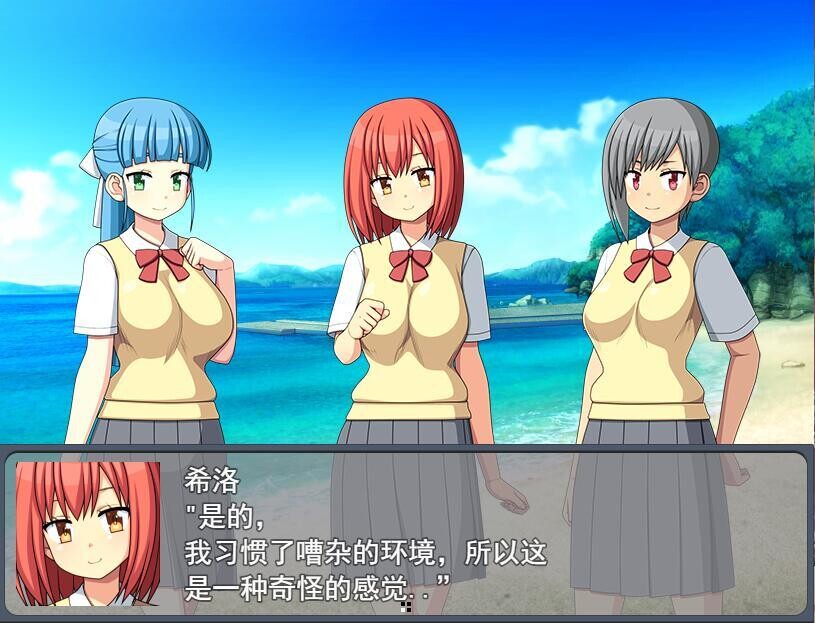 与僵尸娘在荒岛生存1+2 ぞんびっ娘アイランド1+2 双端 汉化版 预览图