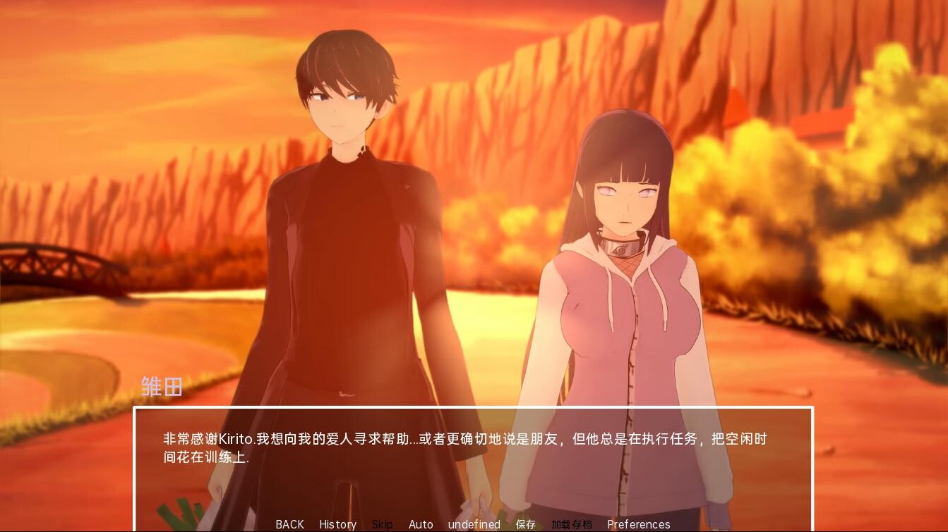 多元宇宙平衡 多元宇宙巴兰斯 Multiverse Balance 0.9.8.3 双端 汉化版 预览图