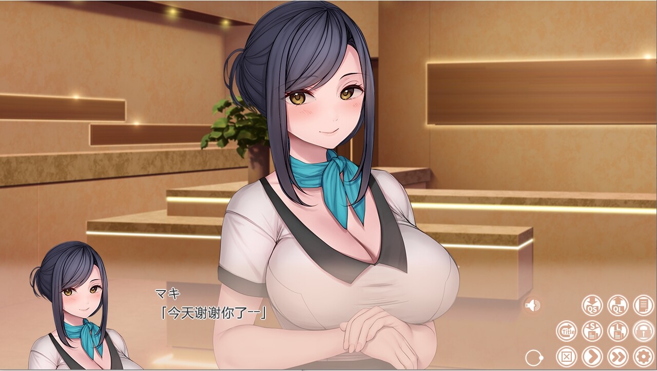 性感按摩院 灯―AKARI AI机翻完整版本 PC端 汉化完整版 预览图