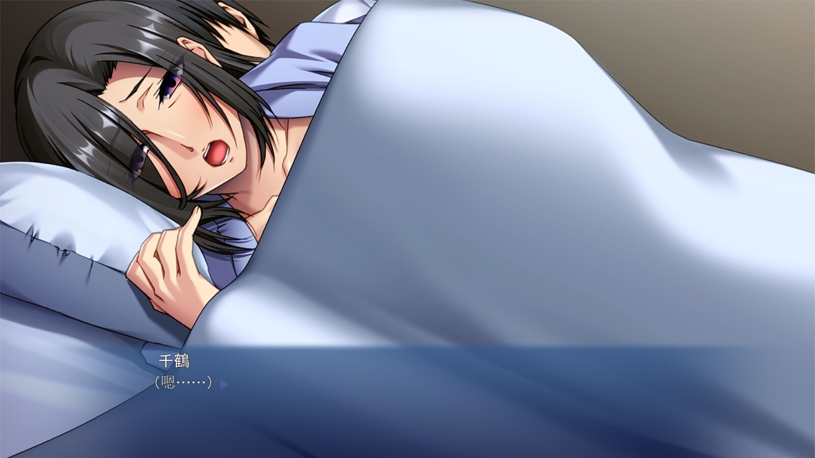 妈妈让我来好吗？我不会让你像我儿子一样把它夺走！ PC端 汉化版 预览图