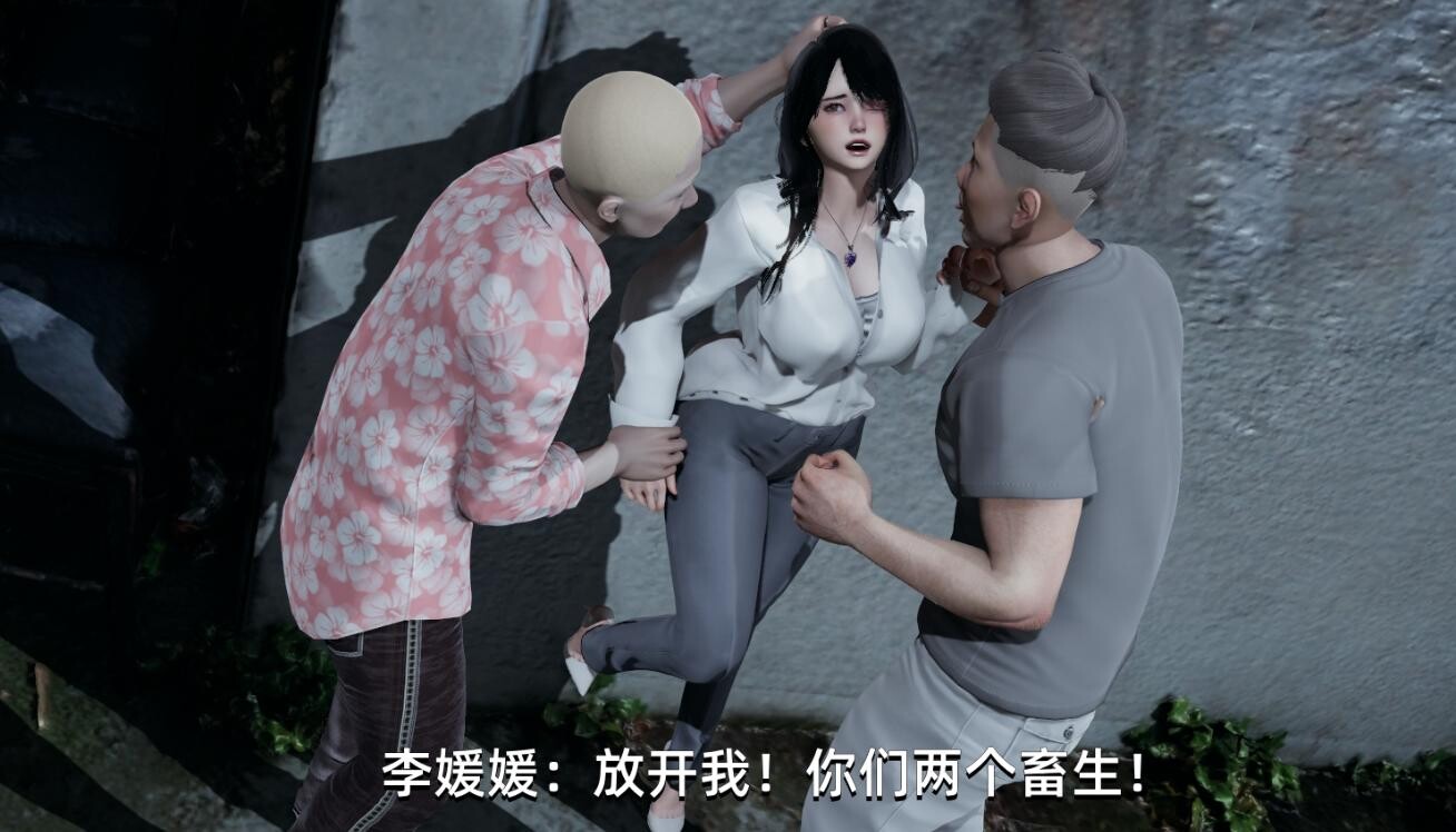 大反派 6.0 双端 汉化版 预览图