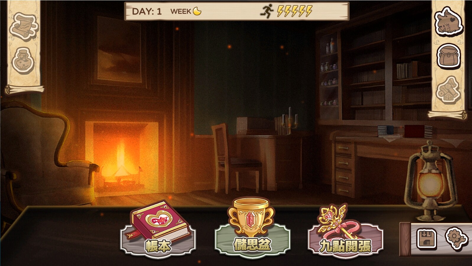 九点开张 Open At Nine 官方中文版 PC端 官中版 预览图