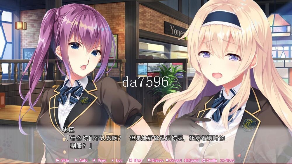 你喜欢的是哪个我呢 どっちのｉが好きですか？ 汉化硬盘版 PC端 汉化版 预览图