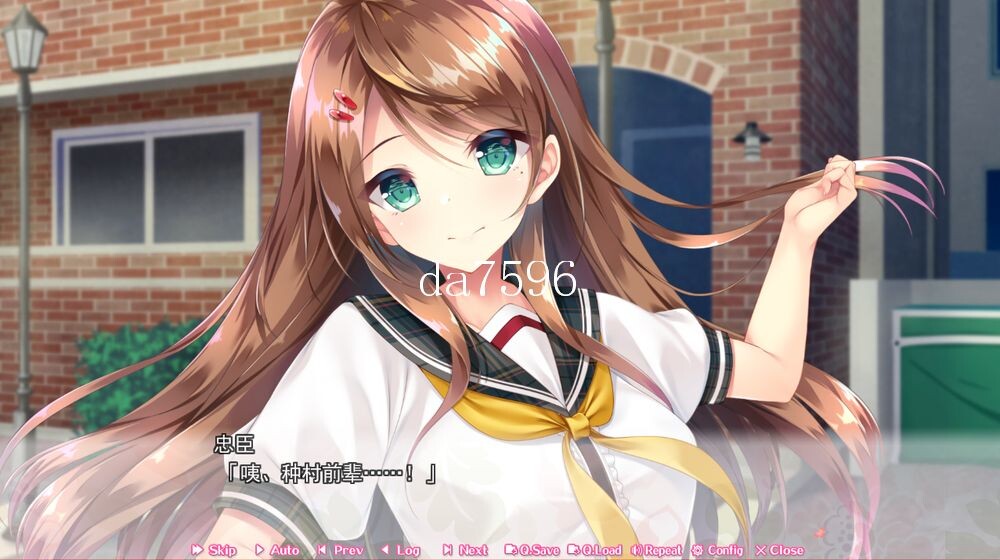 你喜欢的是哪个我呢 どっちのｉが好きですか？ 汉化硬盘版 PC端 汉化版 预览图