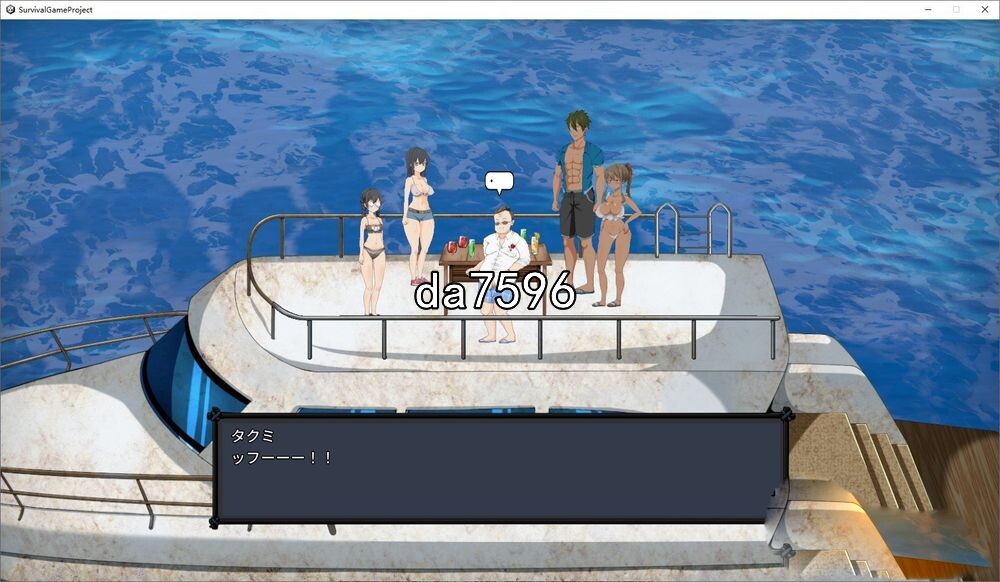 生存游戏 サバイバルゲーム survival_20231116 官方中文版 PC端 官中版 预览图