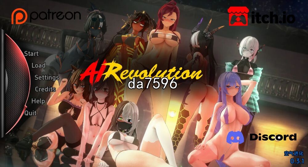 空气进化 人工智能革命 AI Revolution-0.3.1 双端 汉化版 预览图